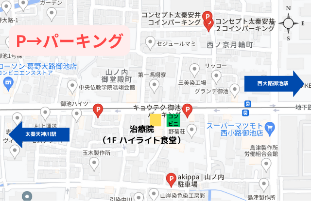 駐車場の図